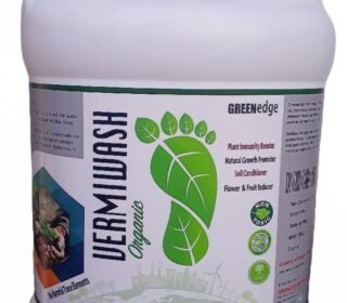 Greenedge Organic Vermiwash (5 Liters) Liquid Concentrate Fertilizer & Nutrition, 5 L