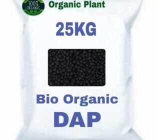 Organic Plant Bio DAP Fertilizer 25KG | Nitrogen & Phosphorus Rich Plant Food for Agriculture & Gardening