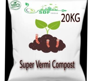 Super Vermicompost Organic Fertilizer for Plants | Natural Manure & Soil Enricher | Earthworm Compost for Vegetables, Flowers, Terrace & Balcony Garden (20kg)