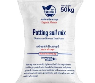Premium Multi-Purpose Potting Mix Soil 50kg - Bio-Organic Garden Soil Mix with Micro-Nutrients for All Indoor, Outdoor, Flower & Vegetable Plants