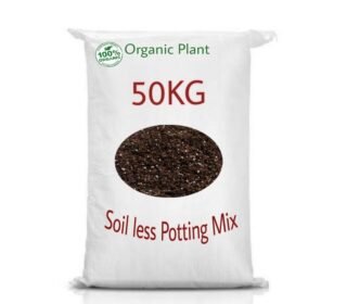 Orgnic Plant Premium Soil Less Potting Mix 50Kg | Lightweight Cocopeat-Based Grow Medium | Ideal for Indoor, Outdoor, Hydroponics, Terrace & Kitchen Gardening