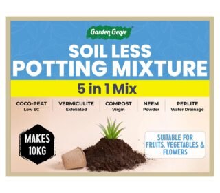 5-in-1 Potting Soil Mixture | Makes 10 Kg of Soil for Plants