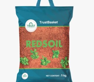 Garden Red Soil - 5 Kg | Fertilizer for Plants | Manure for Home Gardening