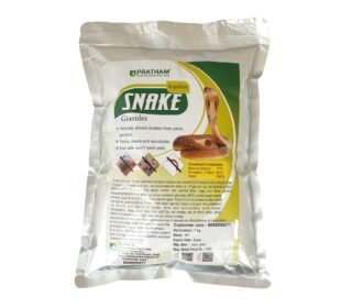 PRATHAM ORGANIC PEST CONTROL Outdoor Protection Granules 1kg | Plant Based Formula | Ready To Use Garden & Outdoor Care Granules | Lemongrass & Orange Leaf Blend