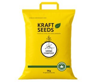 Vermicompost - 5kg | Organic Manure for Plants | Fertilizer for Home Gardening | Enriched Potting Soil Mix for Plants | Compost Garden Soil | Natural Booster for Flowering Plant