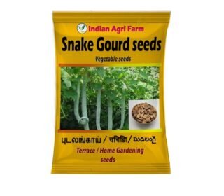Snake Gourd Seeds - 250 gram (Approx. 450 Seeds) - for Farming & Home Gardening